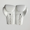 Pro Sparring Gloves