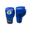 Pro Sparring Gloves
