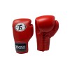 Pro Sparring Gloves